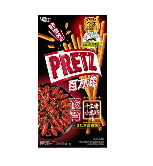 Glico Pretz Spicy Crayfish Flavor 41G China