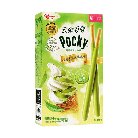 Pocky Matcha Vanilla Ice Cream 48G China