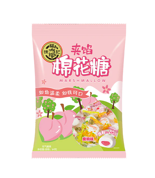 Xfj Hsu Fu Chi Peach Flavor Marshmallow China