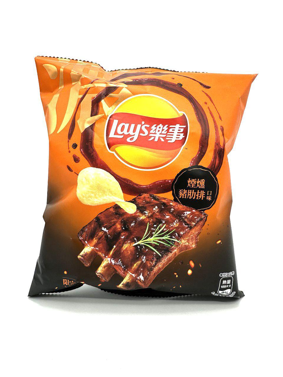 Lays Chips Smoky Flavor