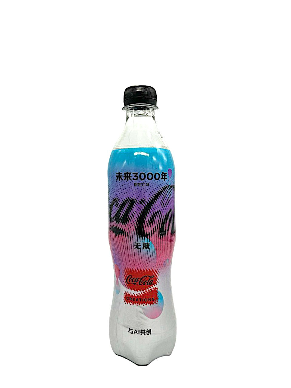 Cocacola Drink Future Edition 500Ml