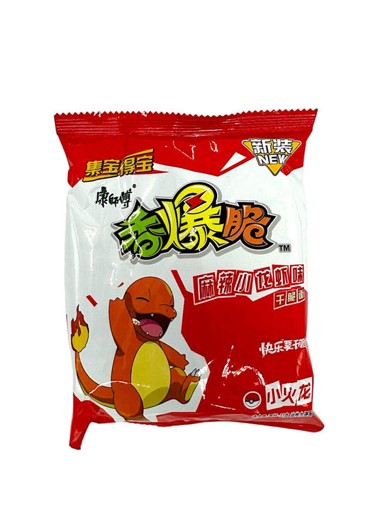 Pokemon Noodle Cracker Mix Crayfish