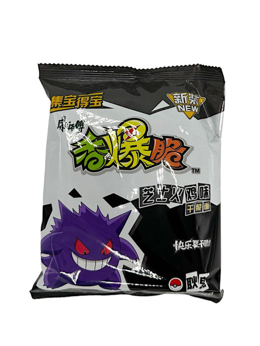 Pokemon Noodle Cracker Crispy Chicken