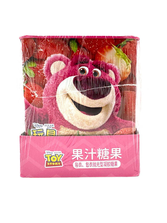 Disney Toy Story Candy Tin Strawberry