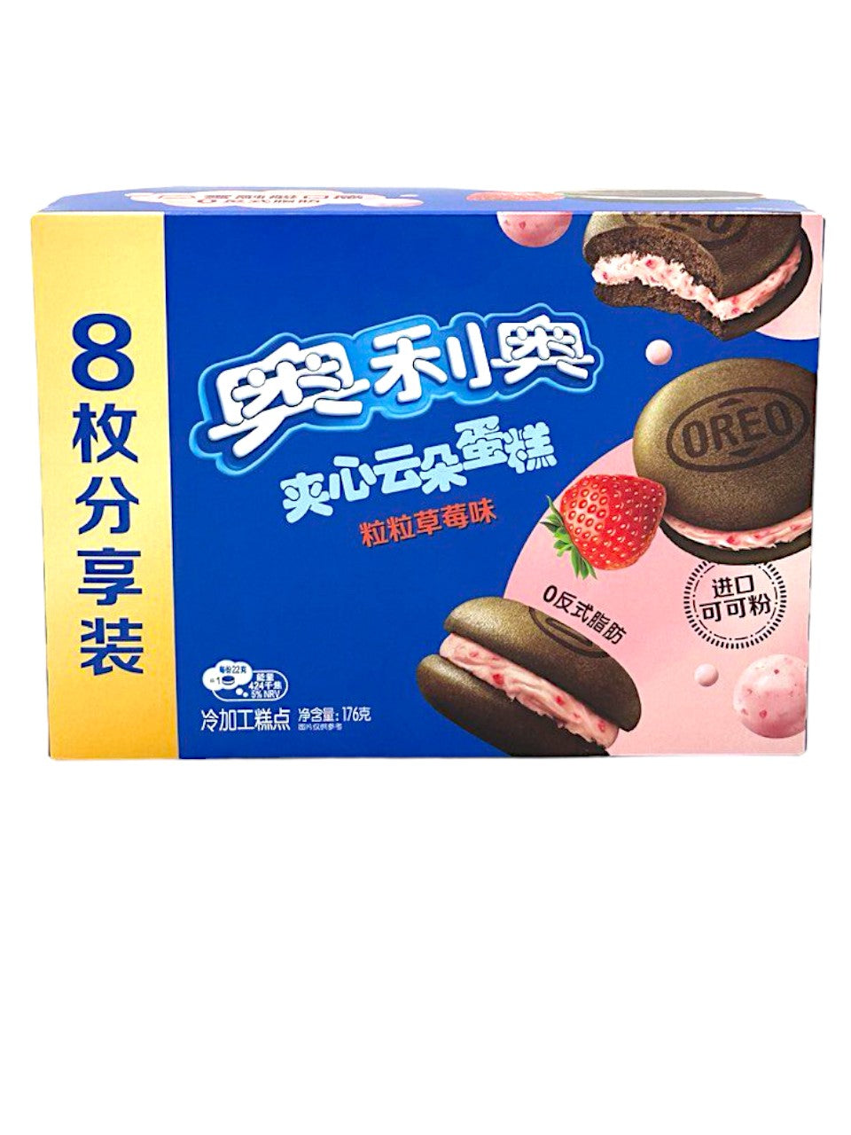 Oreo Cake Strawberry 8Pk China