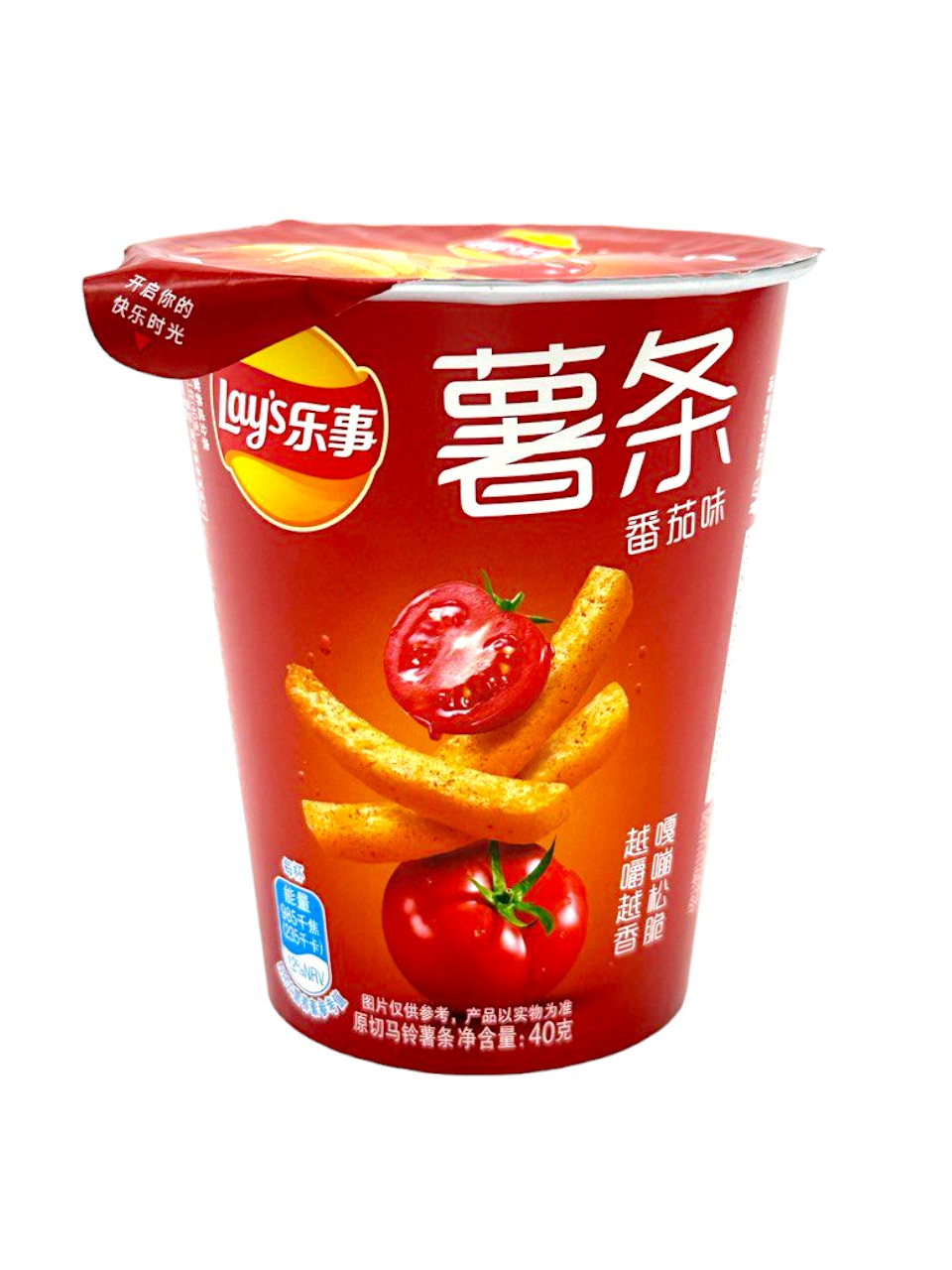 Lays French Fries Tomato 40G