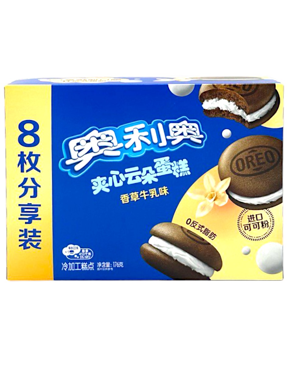 Oreo Cake Vanilla 8Pk China