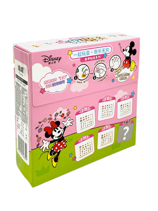 Binqi Disney Mickey Mouse Filled Cookies W Nail Stickers China