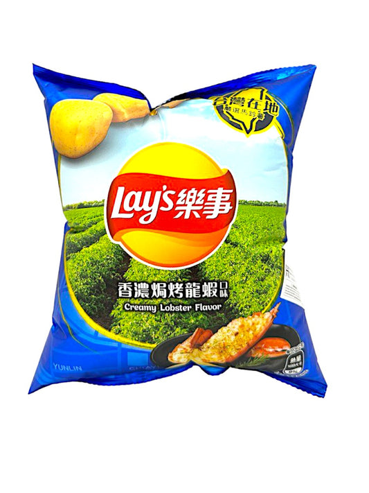 Lays Chips Grilled Lobster Taiwain