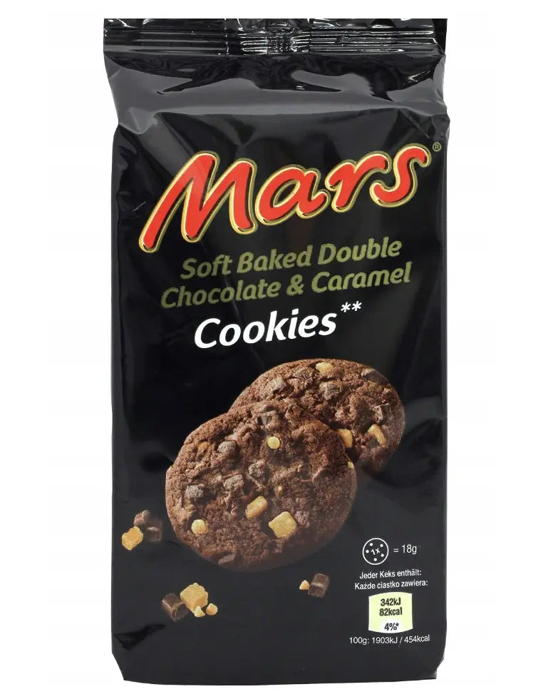 Mars Soft Baked Cookies