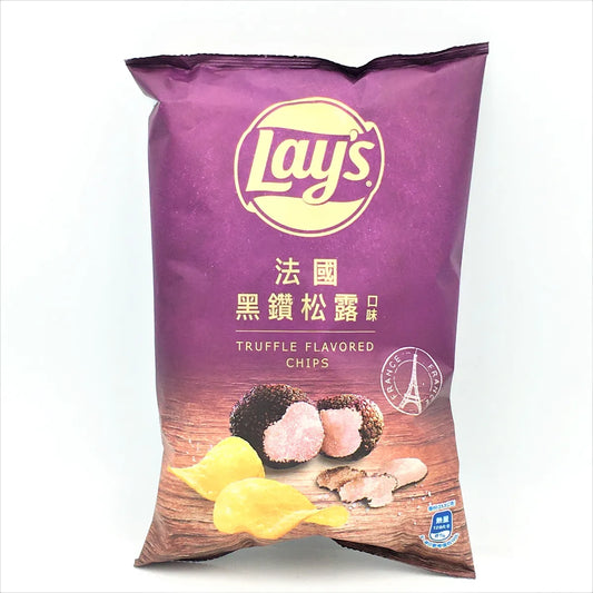 Lays Chips Truffle Flavor