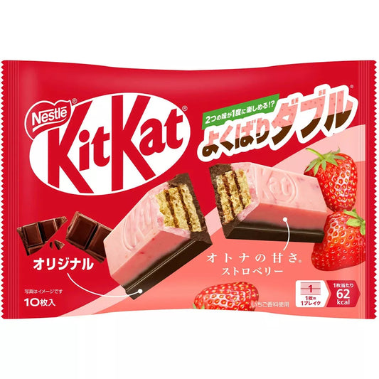 Kitkat Double Strawberry Chocolate Japan