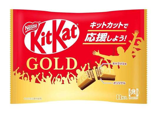 Kitkat Mini Biscuits Gold Japan