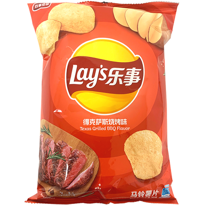 Lays Chips Texas Bbq